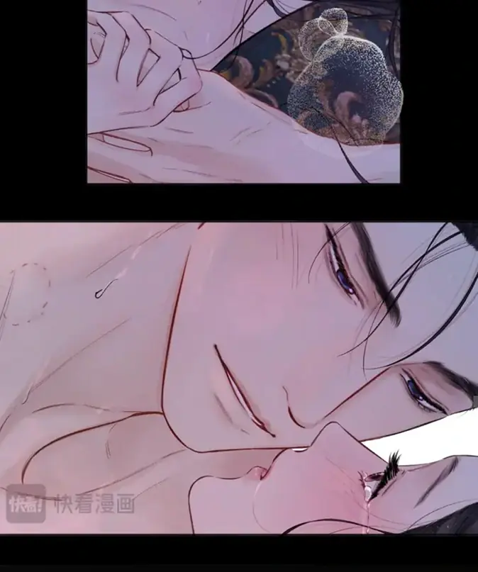 Only for Love Chapter 56 Page 100