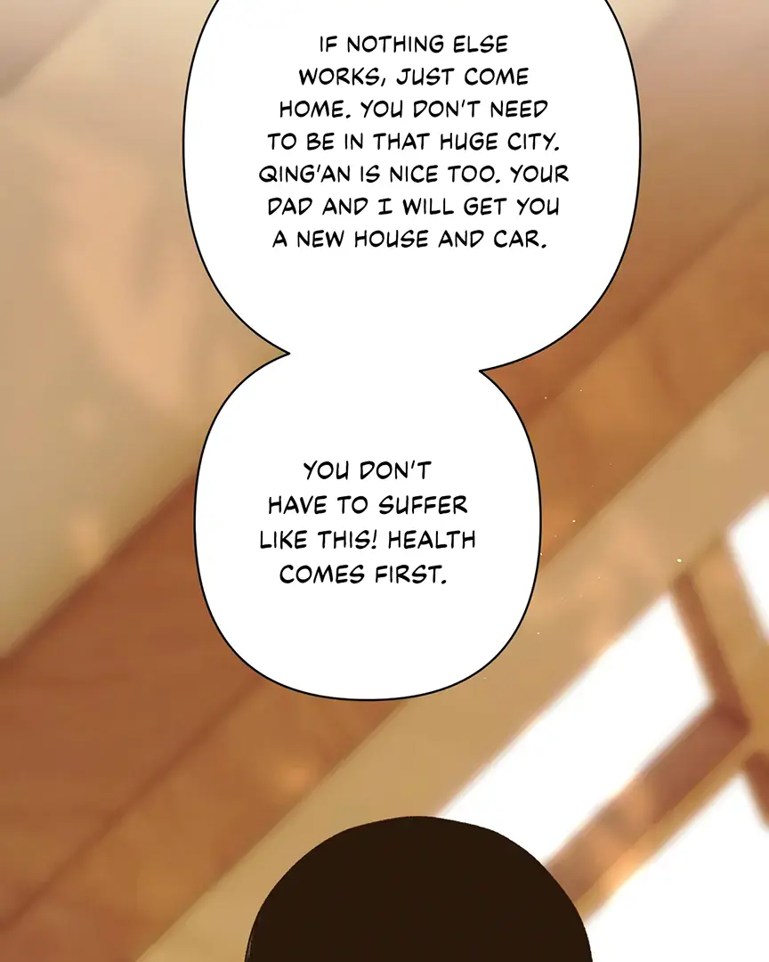 Only for Love Chapter 57 Page 19