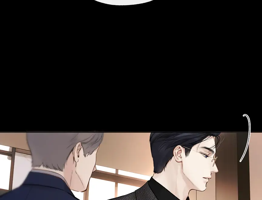 Only for Love Chapter 58 Page 9
