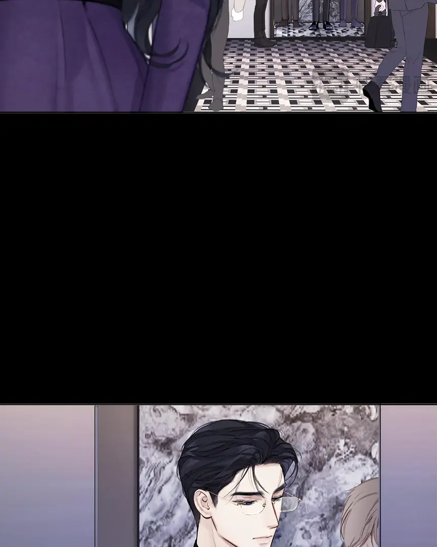 Only for Love Chapter 58 Page 41
