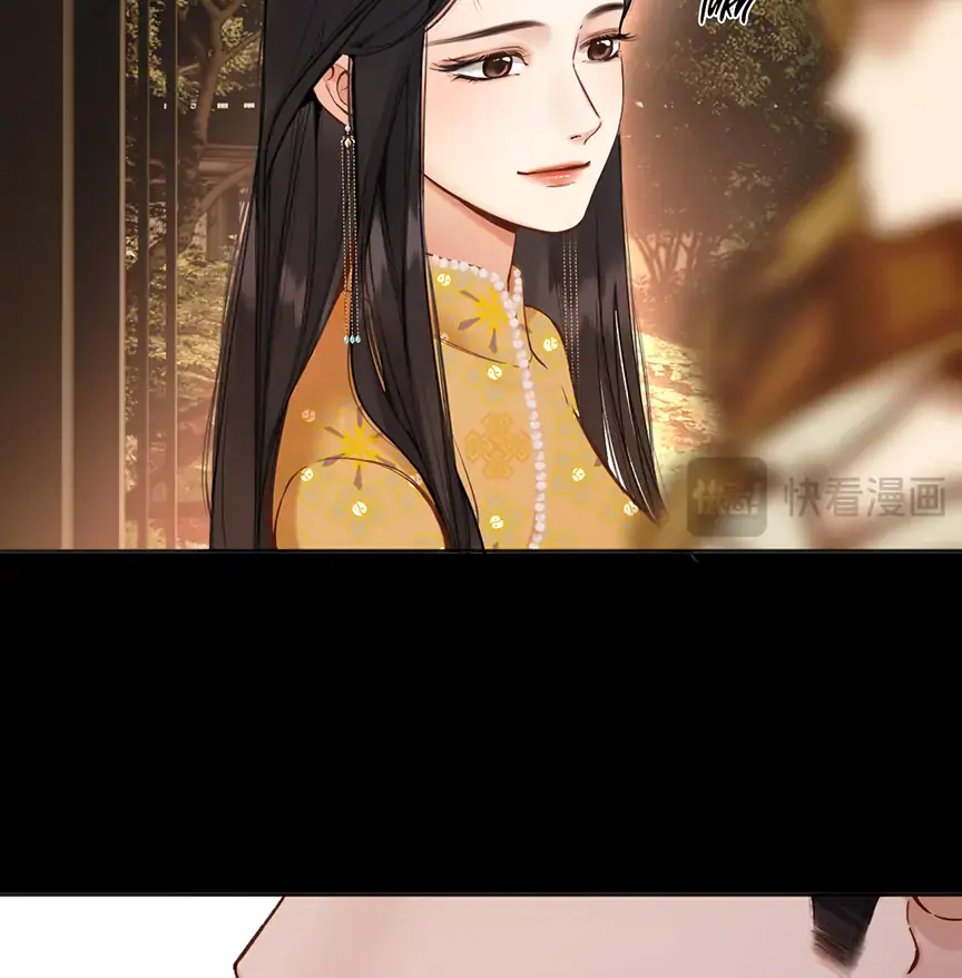 Only for Love Chapter 59 Page 17