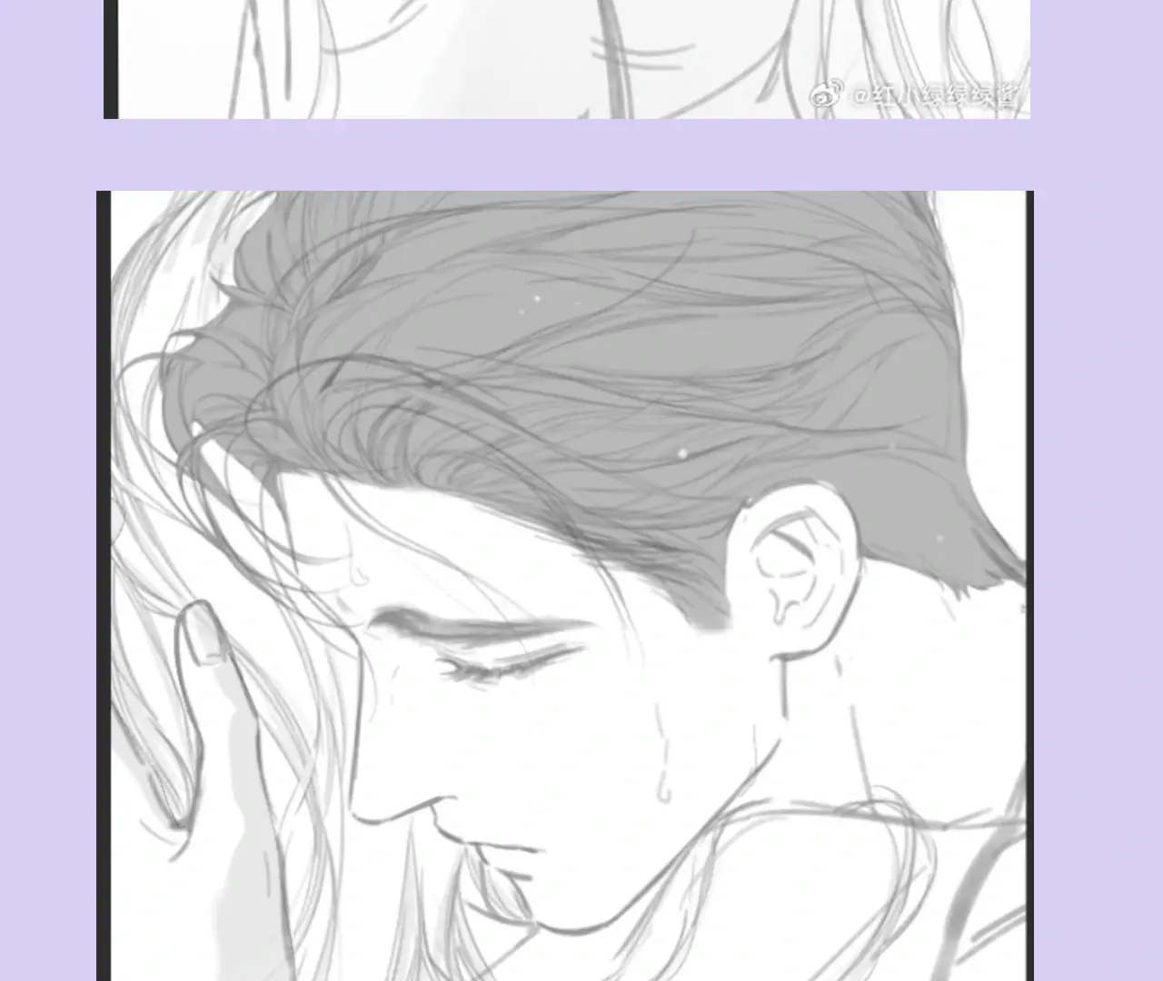 Only for Love Chapter 61 Page 7