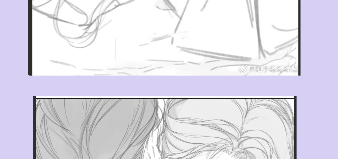 Only for Love Chapter 61 Page 9