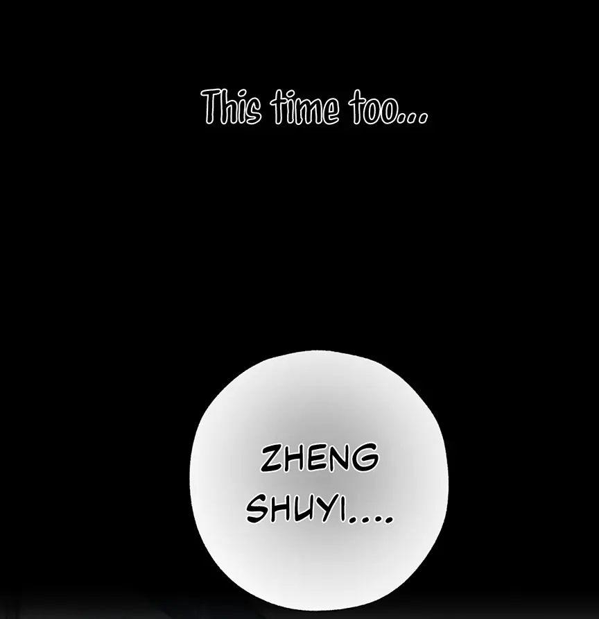 Only for Love Chapter 62 Page 45