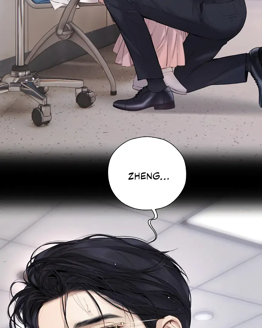 Only for Love Chapter 62 Page 47