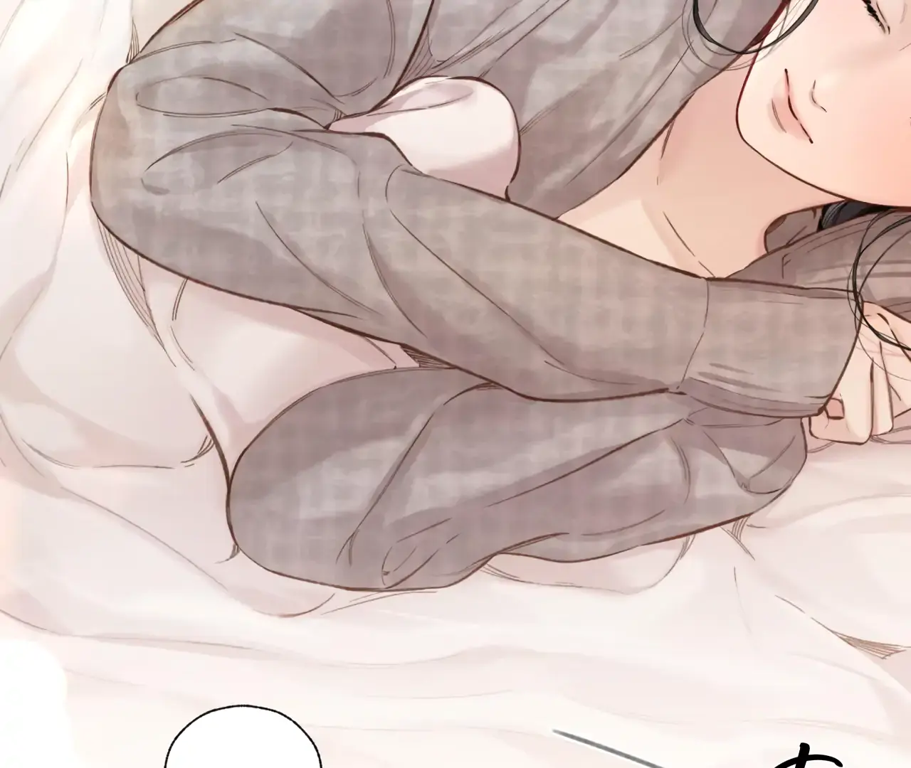 Only for Love Chapter 63 Page 14