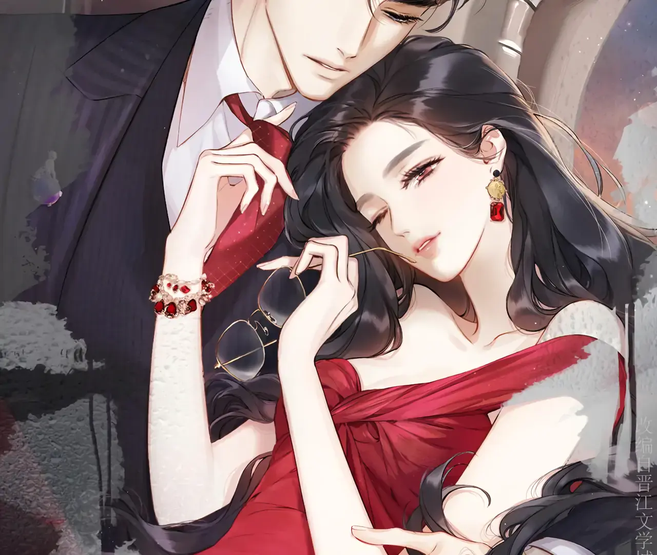 Only for Love Chapter 63 Page 29