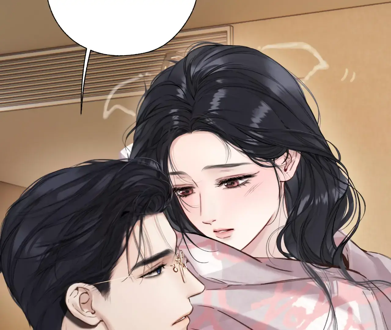 Only for Love Chapter 63 Page 66
