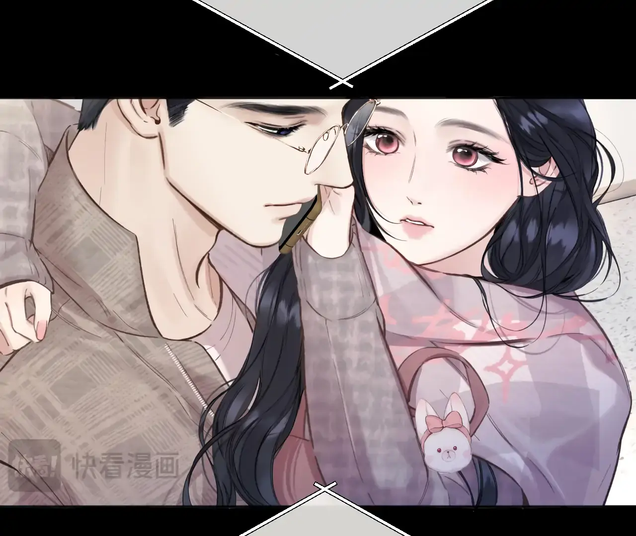 Only for Love Chapter 63 Page 84