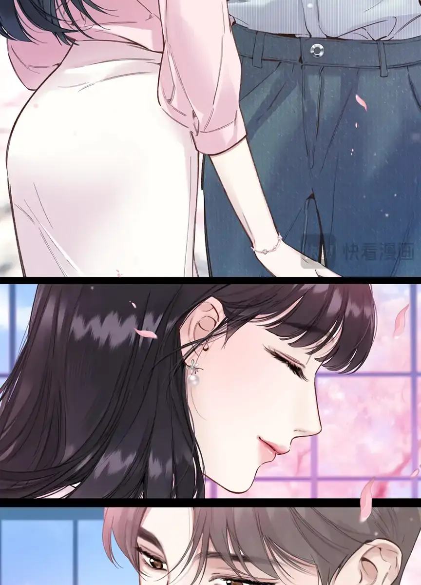 Only for Love Chapter 65 Page 88