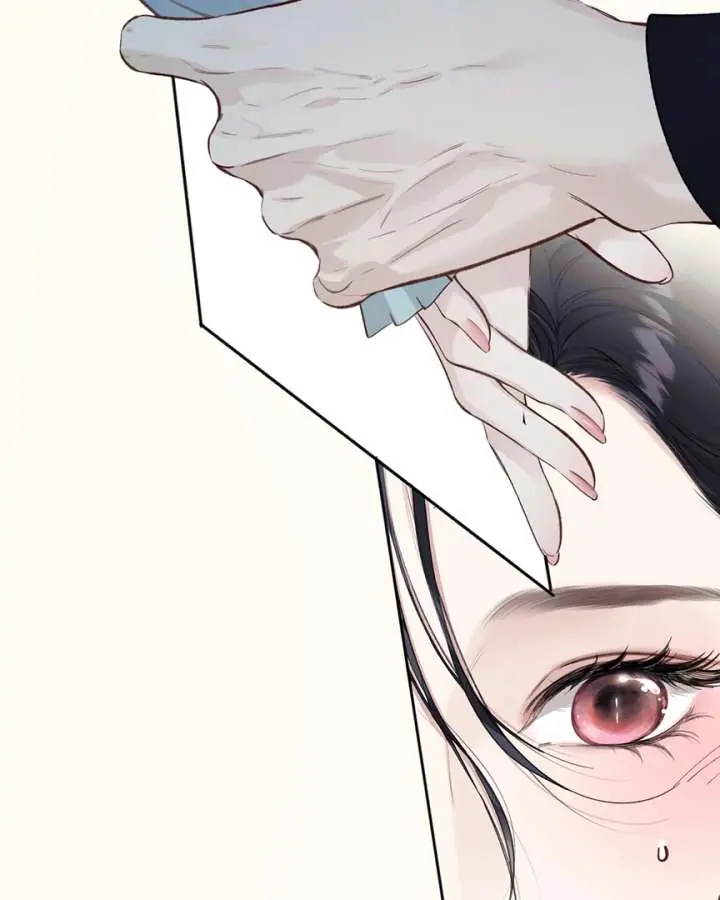 Only for Love Chapter 66 Page 34