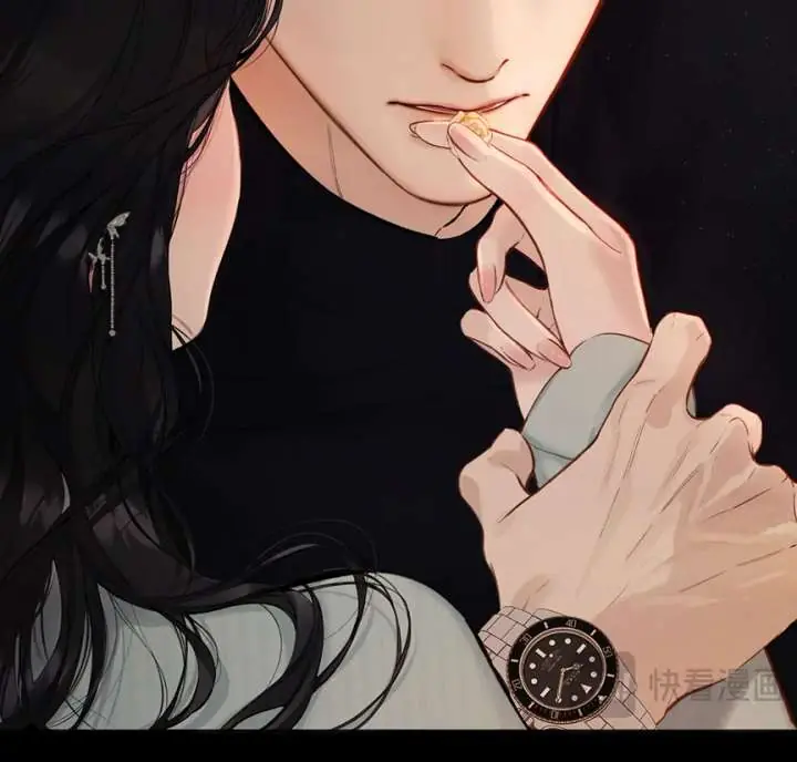Only for Love Chapter 66 Page 51