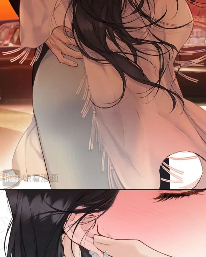 Only for Love Chapter 68 Page 16