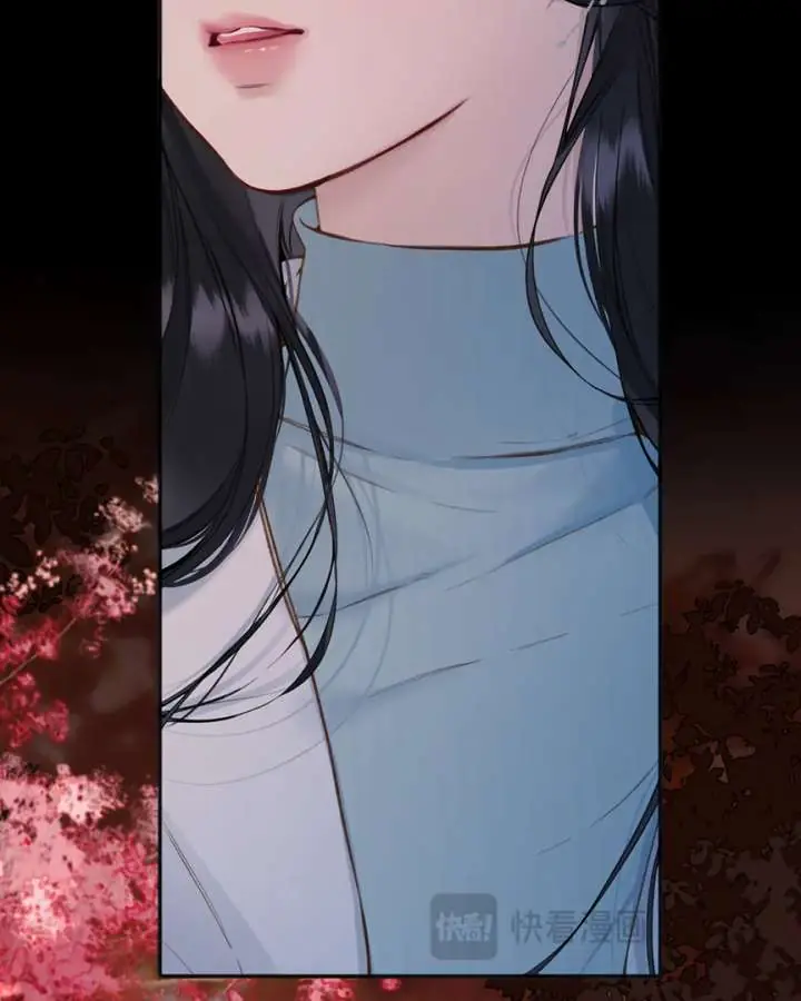 Only for Love Chapter 68 Page 77