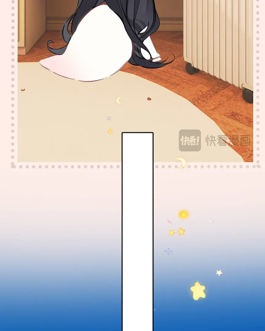 Only for Love Chapter 71 Page 25