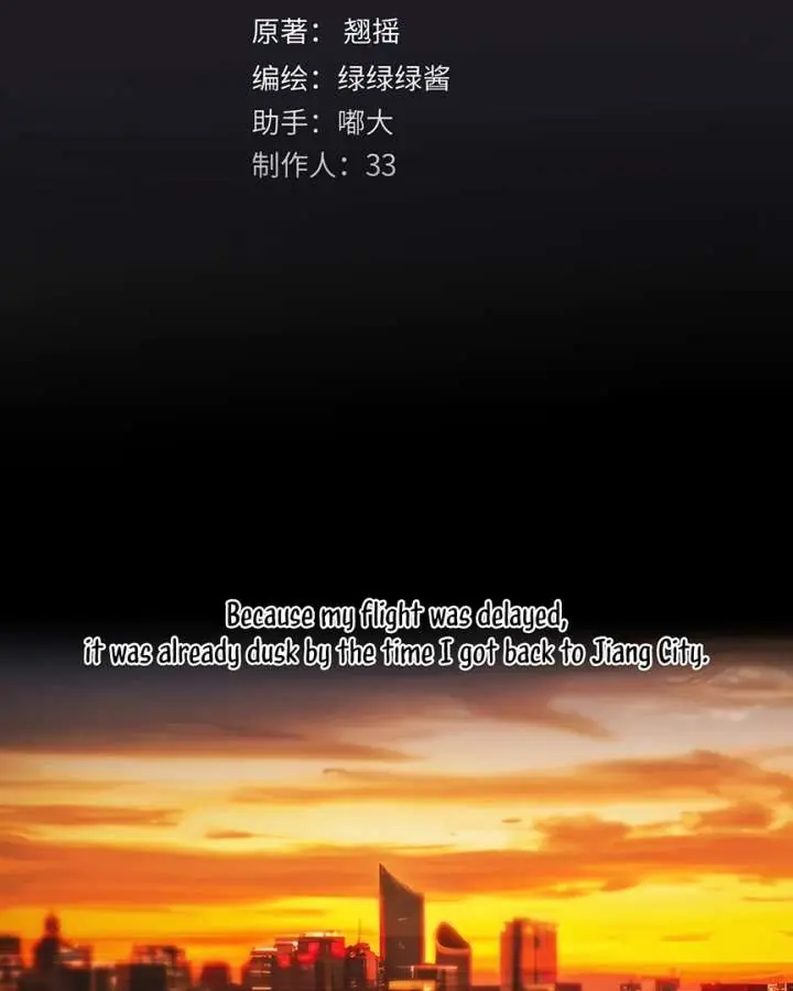 Only for Love Chapter 72 Page 18