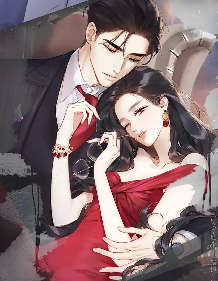 Only for Love Chapter 73 Page 9
