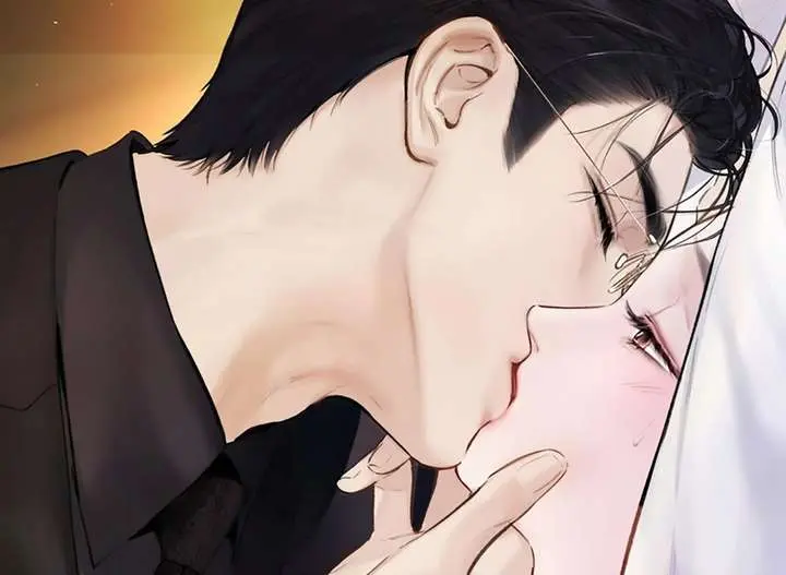 Only for Love Chapter 73 Page 17