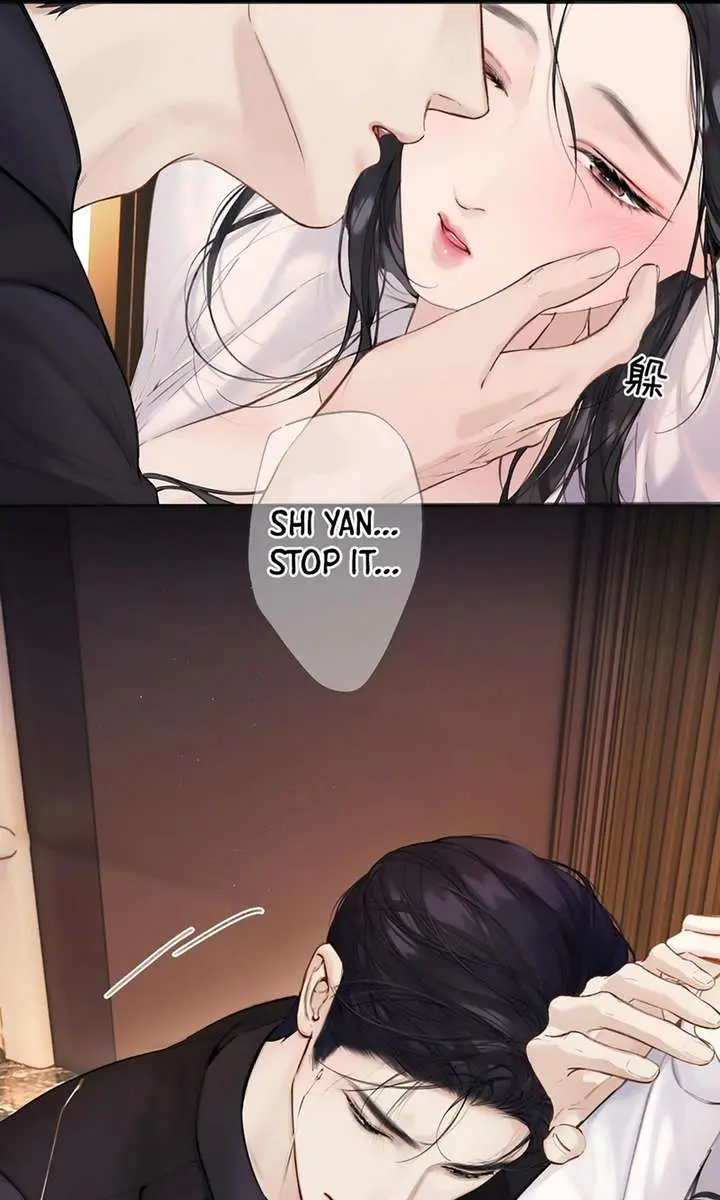 Only for Love Chapter 73 Page 22
