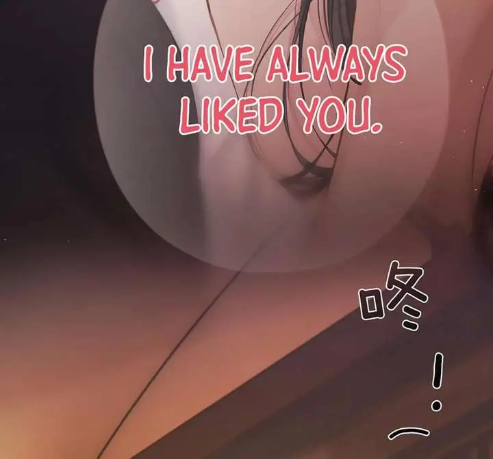 Only for Love Chapter 73 Page 45
