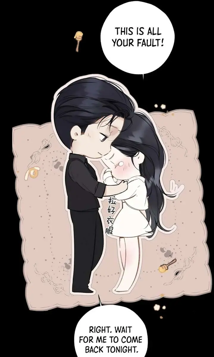 Only for Love Chapter 73 Page 58