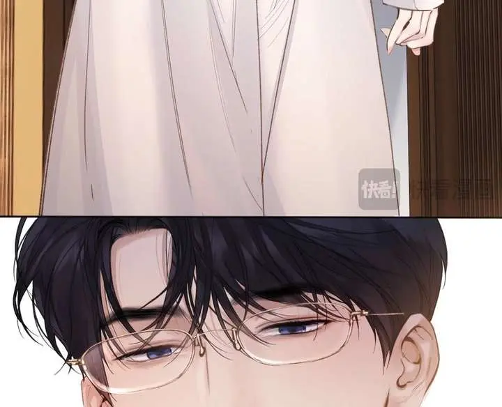 Only for Love Chapter 74 Page 24