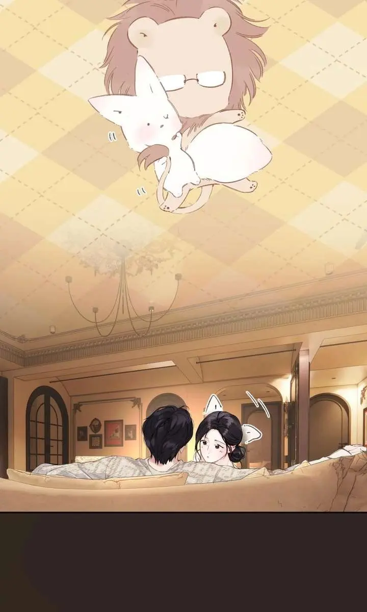 Only for Love Chapter 74 Page 39