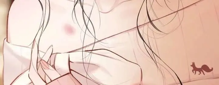 Only for Love Chapter 75 Page 6