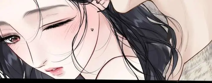 Only for Love Chapter 75 Page 12