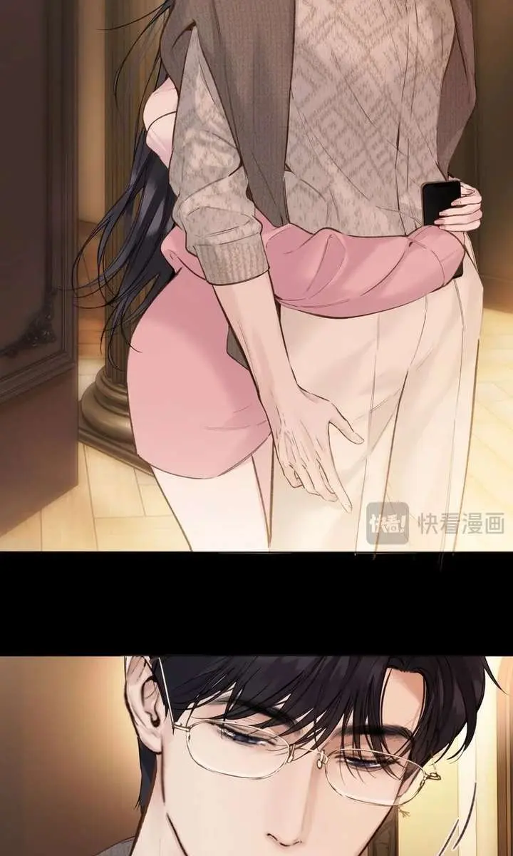 Only for Love Chapter 75 Page 53