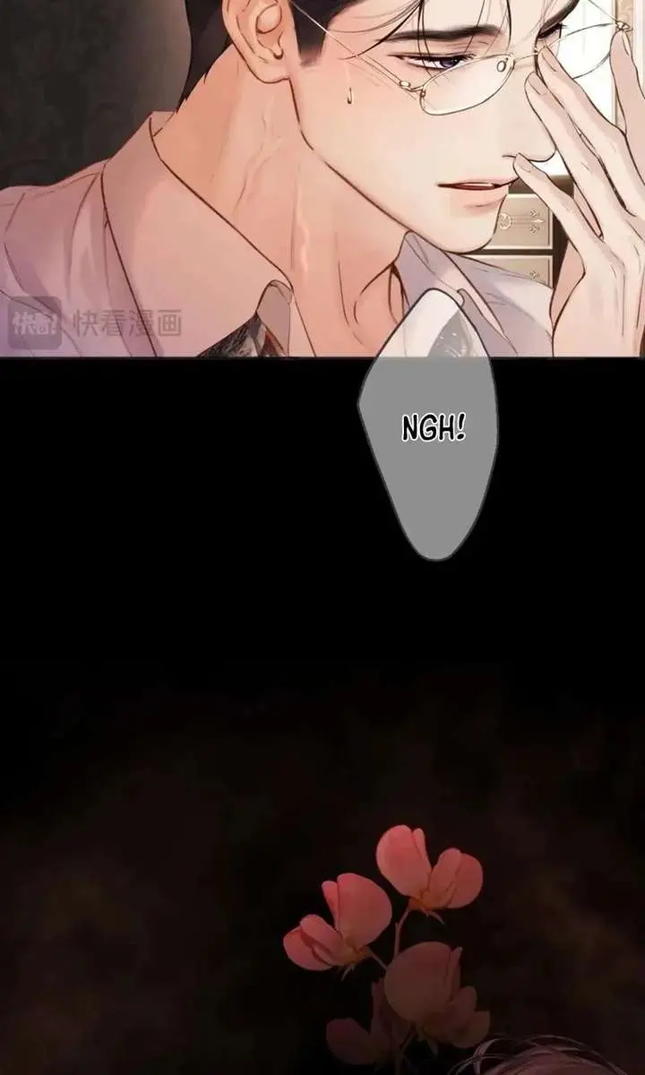 Only for Love Chapter 77 Page 70