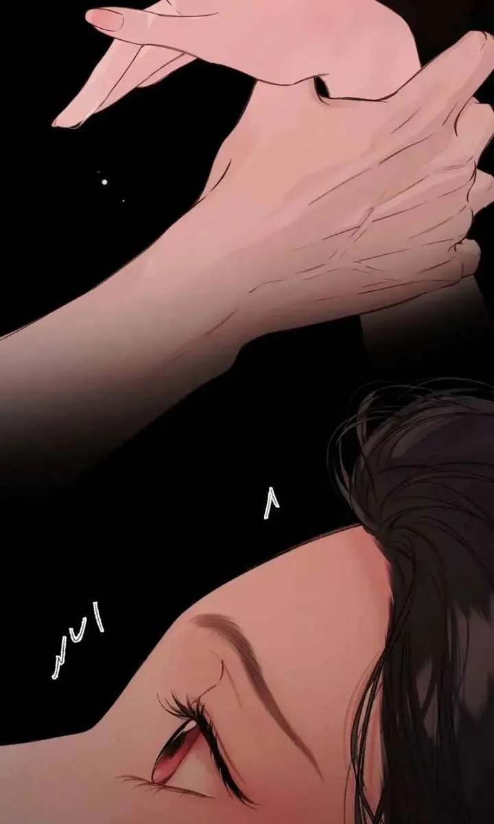 Only for Love Chapter 77 Page 72