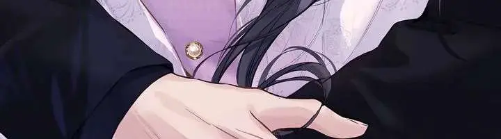 Only for Love Chapter 79 Page 39
