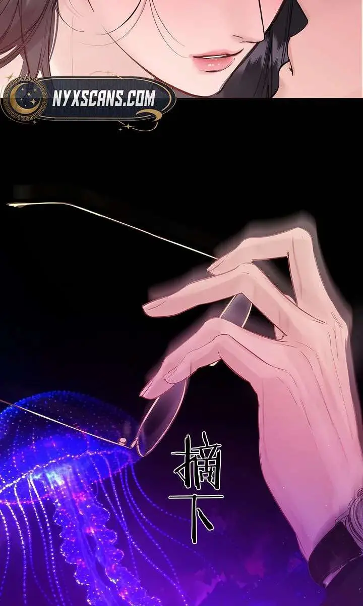 Only for Love Chapter 79 Page 79