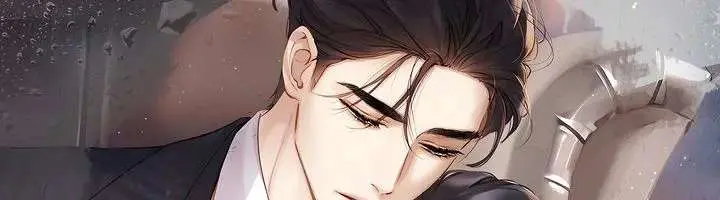 Only for Love Chapter 82 Page 24