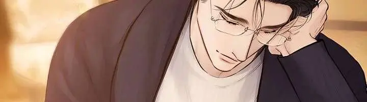 Only for Love Chapter 82 Page 47