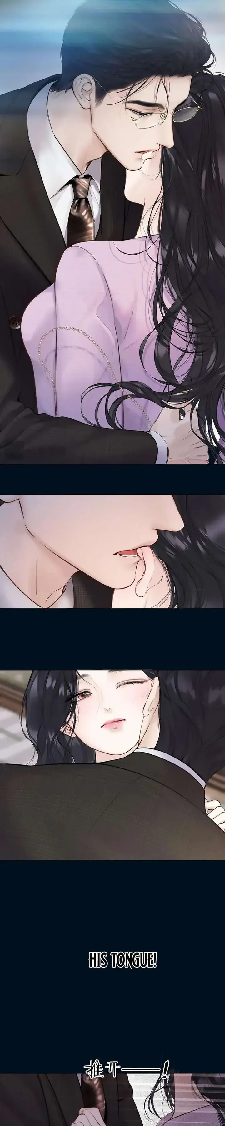 Only for Love Chapter 87 Page 20