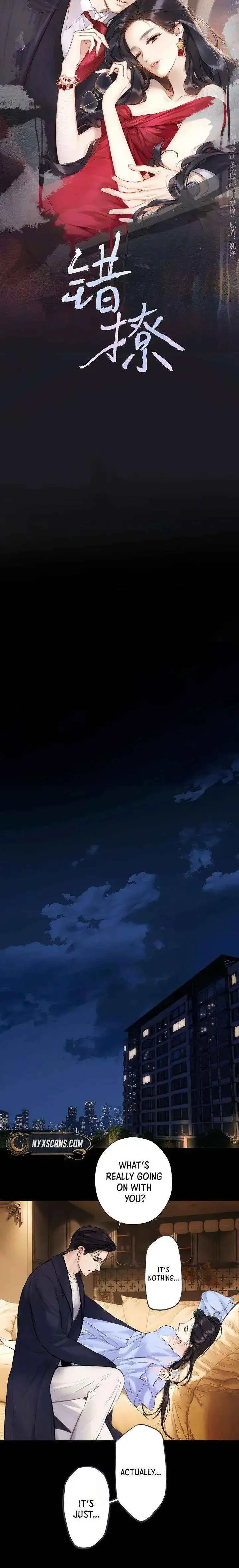 Only for Love Chapter 94 Page 6