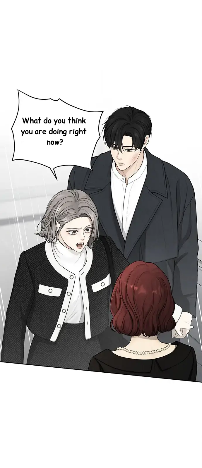 Only Hope Chapter 1 Page 12