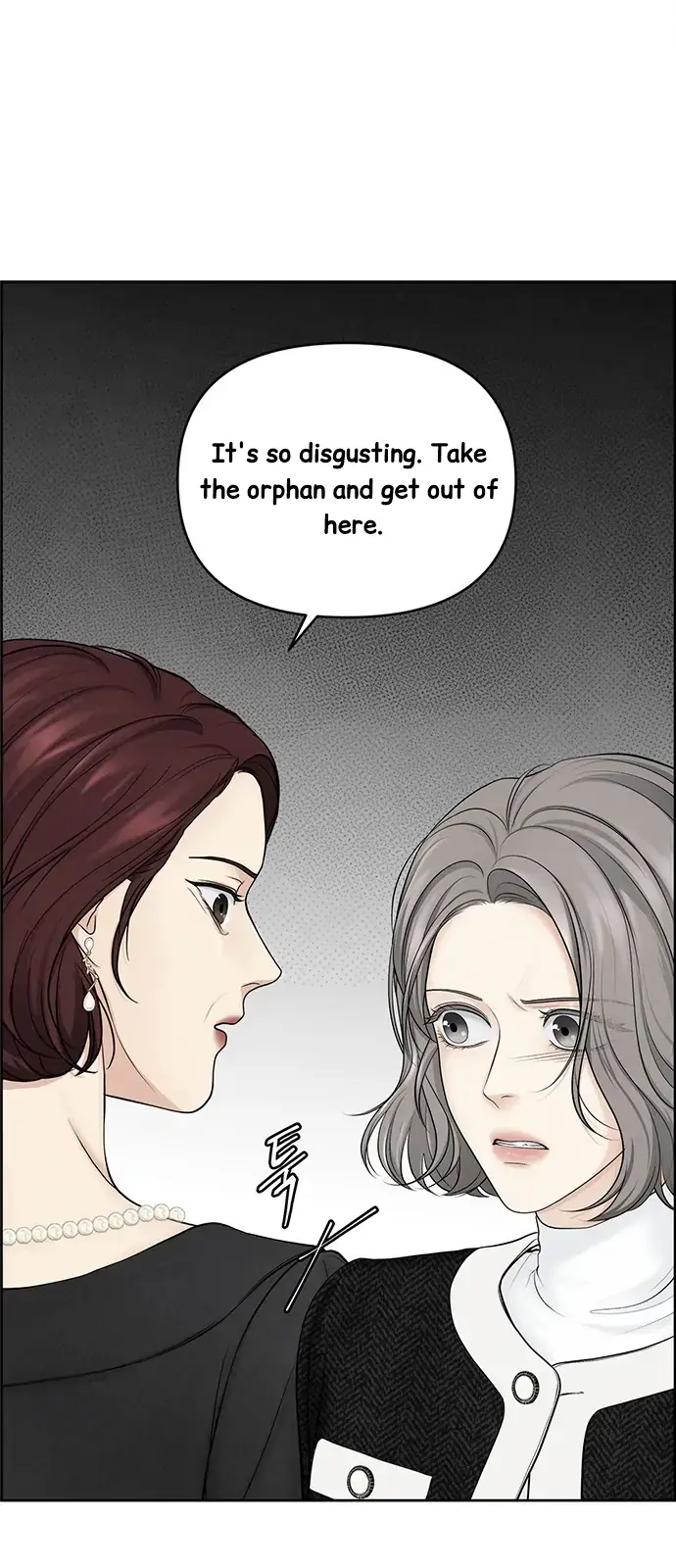 Only Hope Chapter 1 Page 14