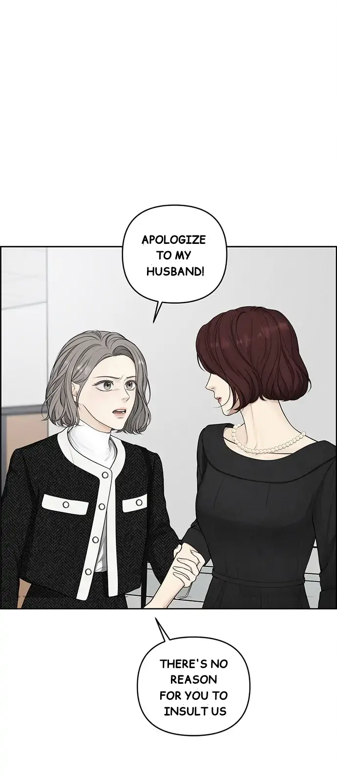 Only Hope Chapter 1 Page 15