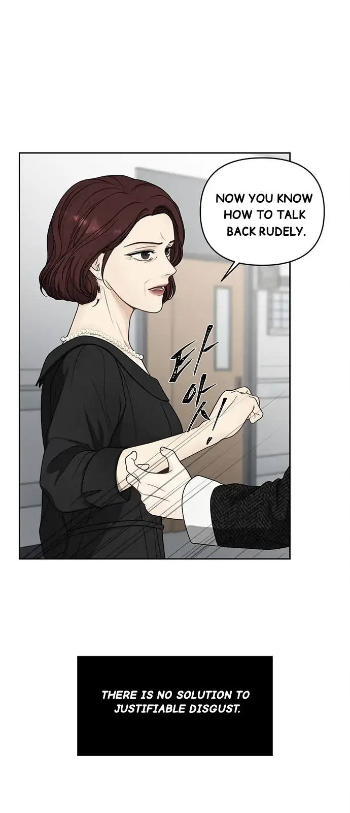 Only Hope Chapter 1 Page 16