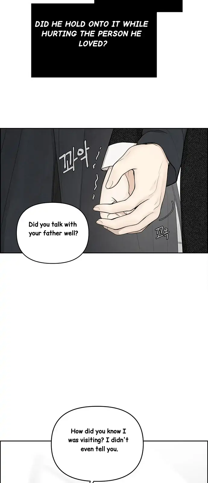 Only Hope Chapter 1 Page 18