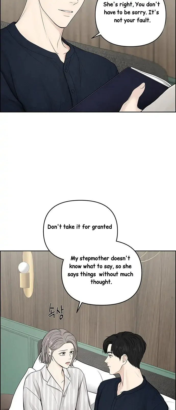 Only Hope Chapter 1 Page 25
