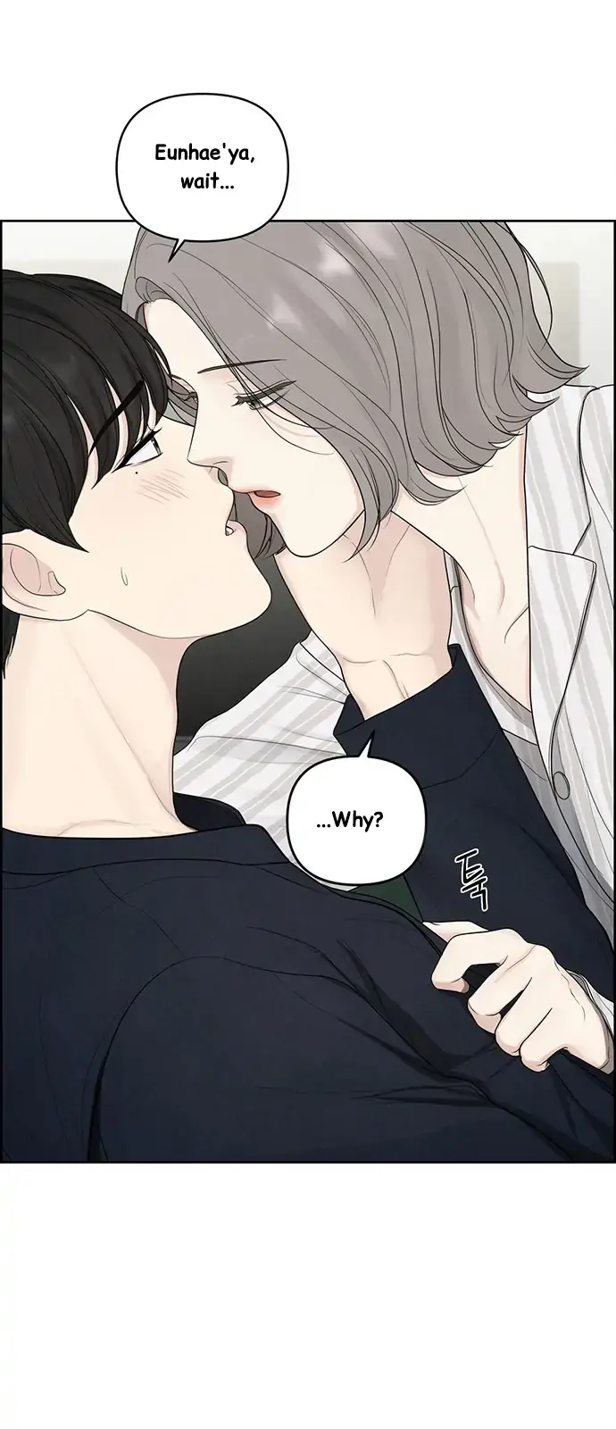 Only Hope Chapter 1 Page 32