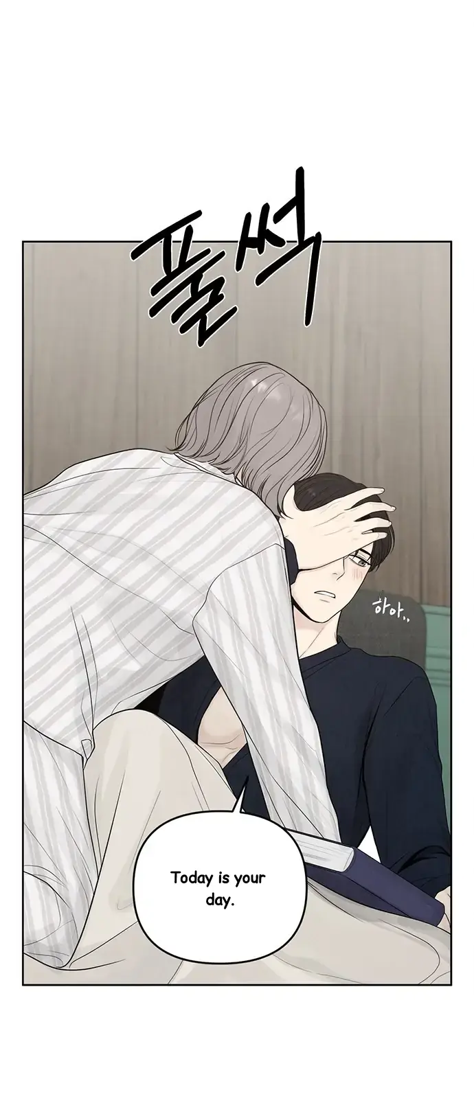 Only Hope Chapter 1 Page 33