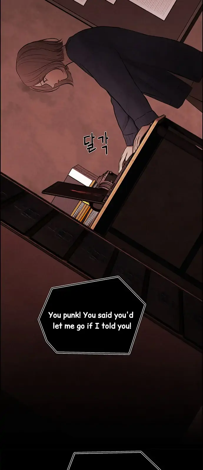 Only Hope Chapter 1 Page 58
