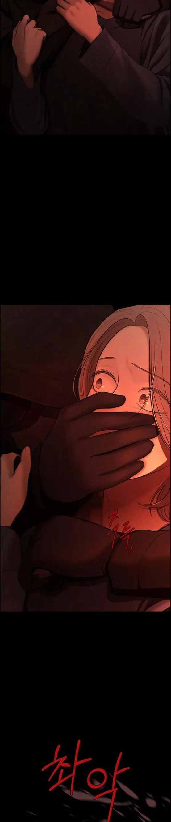 Only Hope Chapter 2 Page 9