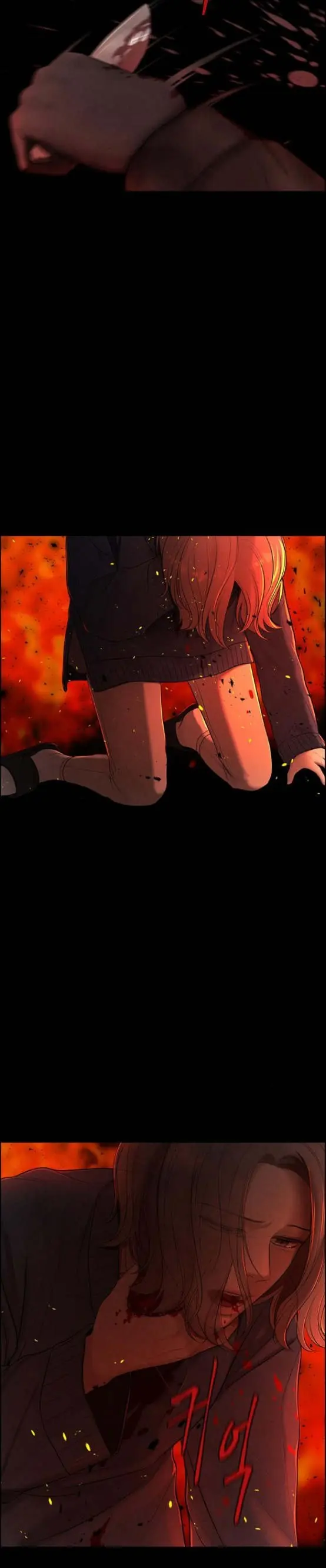 Only Hope Chapter 2 Page 10