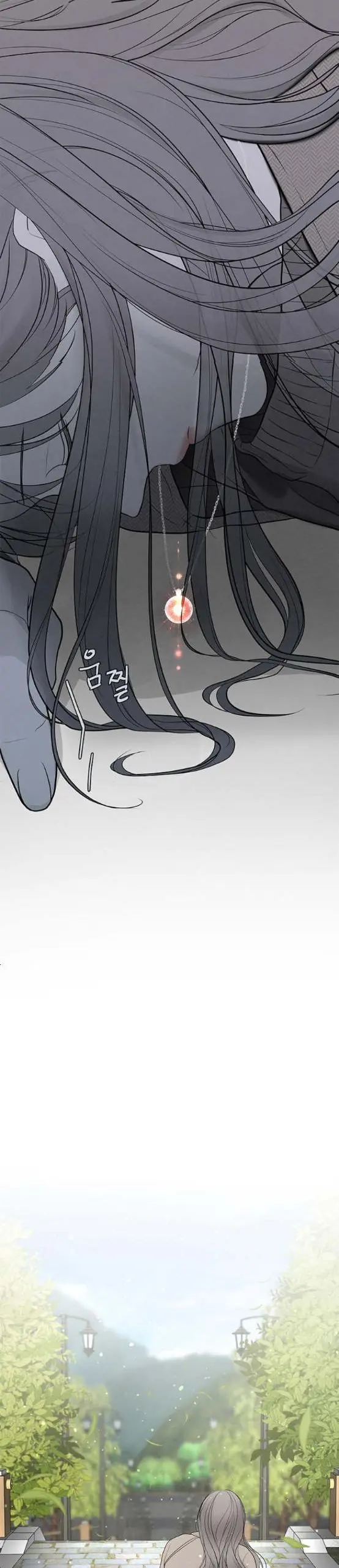 Only Hope Chapter 2 Page 17